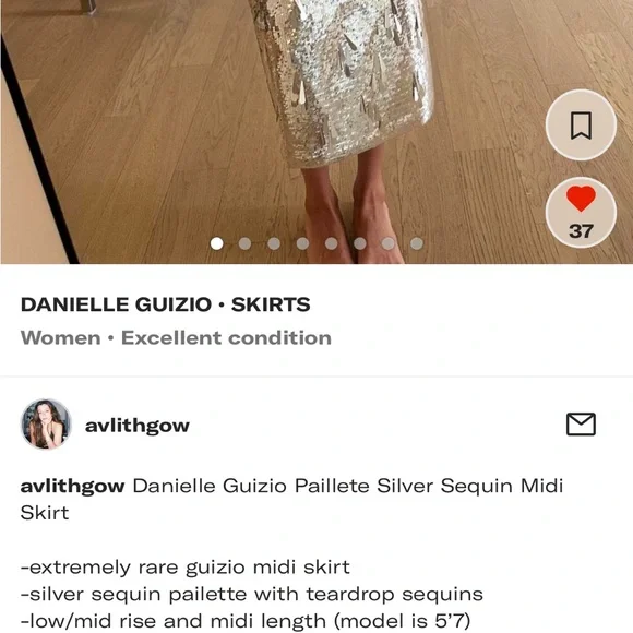 Guizio Silver Sequin Skirt - Picture 7 of 7